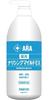 Whole Body Cleanser Medicated Nourishing Mild EX for Skin Body Sweat Odor and Acne 1000ml of [Quasi-drug] Ara! Cleansing, Sterilization, Disinfection,