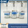 SMC C2/C3/C4 Series Manual Drain Filter & Water Cup