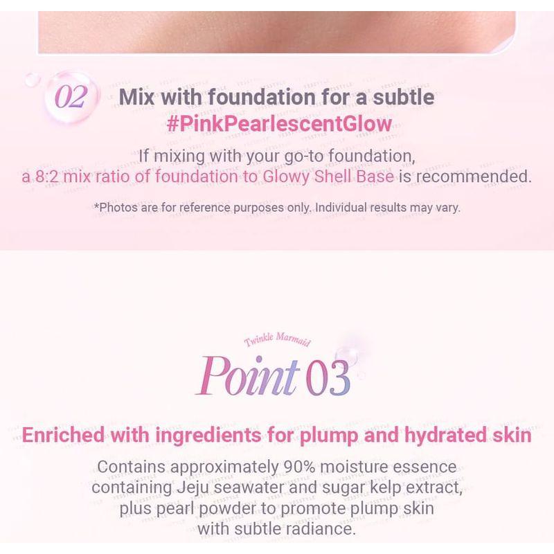 dasique - Glowy Shell Base