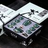 Ge Kiln Ice Crack High-end Kung Fu Tea Set for Home Office Reception Gift Ceramic Teapot and Teacups Nurturable