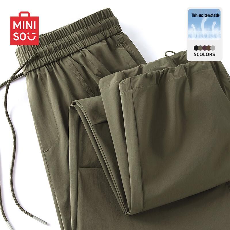 MINISO Men s Summer Quick-Dry Straight Leg Outdoor Casual Pants L