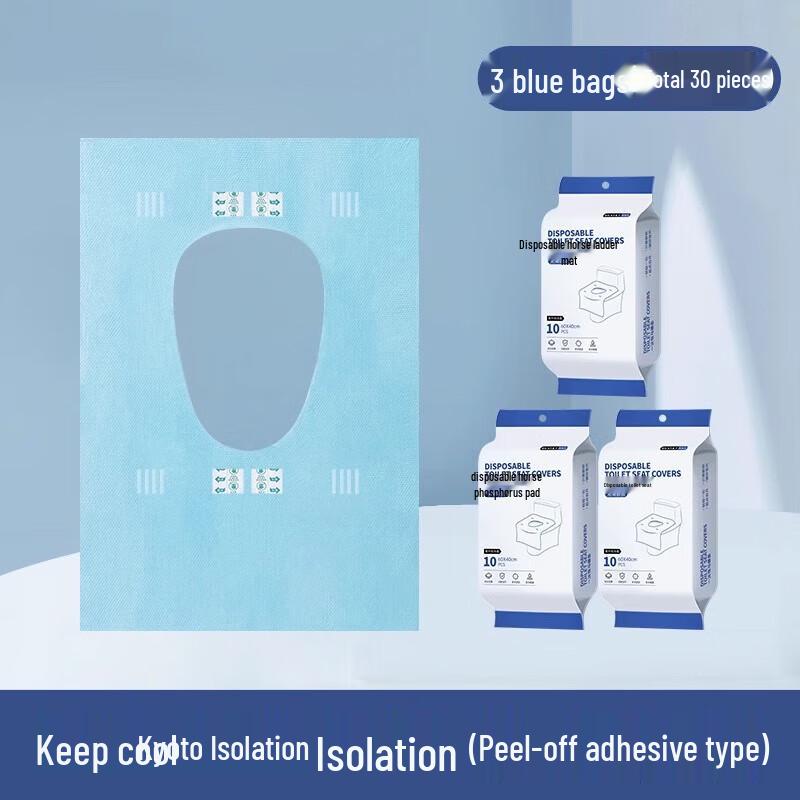 GRAREY Disposable Waterproof Toilet Seat Covers