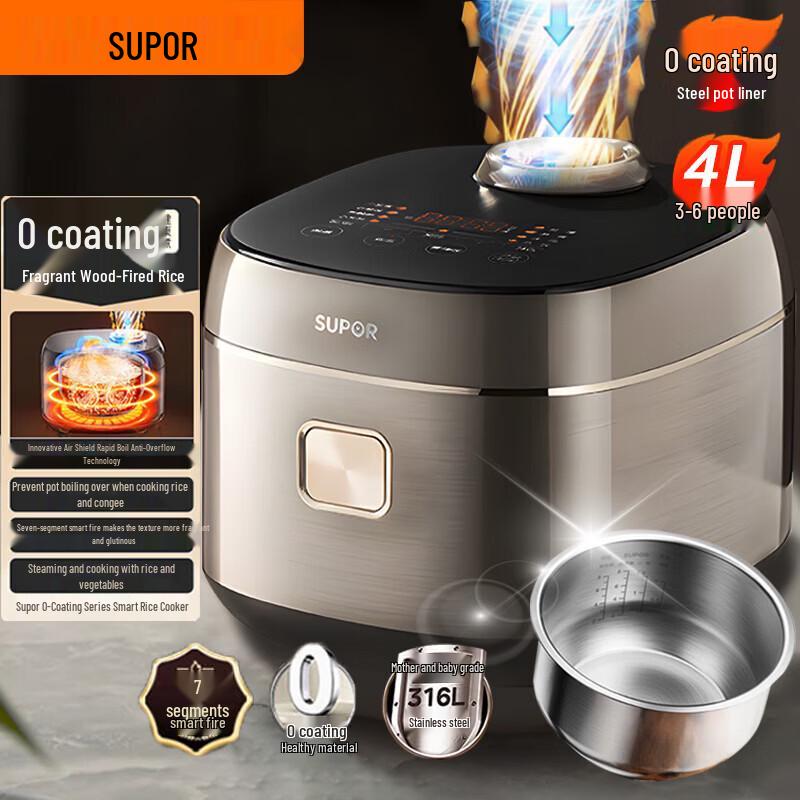 SUPOR 4L 316L Stainless Steel 0-Coating Smart Rice Cooker