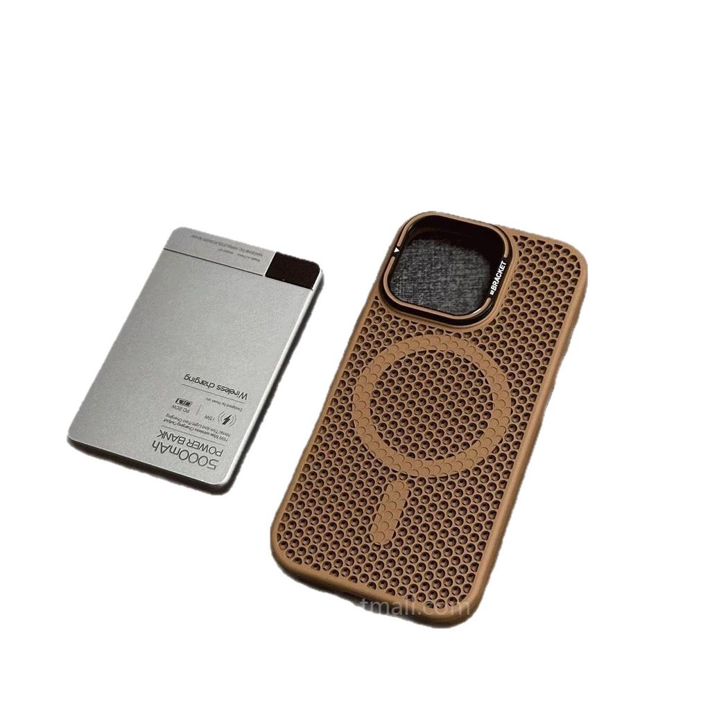 Magsafe magnetic suction honeycomb heat dissipation is suitable for iPhone17promax frame bracket Apple 14 mobile phone case 15.