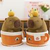Creative New Coffee Cup Kapibara Doll Funny Teacup Capybara Plush Toy Doll