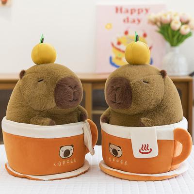Creative New Coffee Cup Kapibara Doll Funny Teacup Capybara Plush Toy Doll