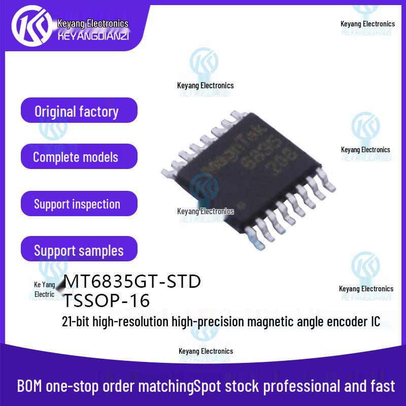 

MT6835GT-STD SOP-16 21-бітний високороздільна магнітна мікросхема кодера кута
