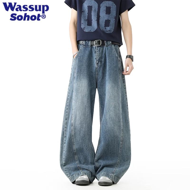 Wassup Sohot Men s Retro Deconstructed Curved Jeans 3XL