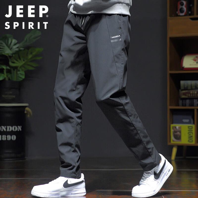 

Мужские термопуховые брюки JEEP SPIRIT 5XL