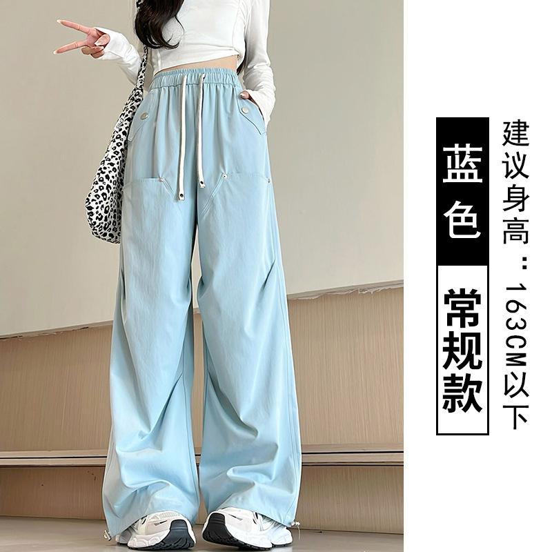 Paratrooper Overalls Children's Summer Thin High-waisted Retro Straight-leg Sweatpants Outdoor Quick-drying Wide-leg Trousers
