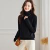 Srcr Women's High-Neck Pure Wool Sweater