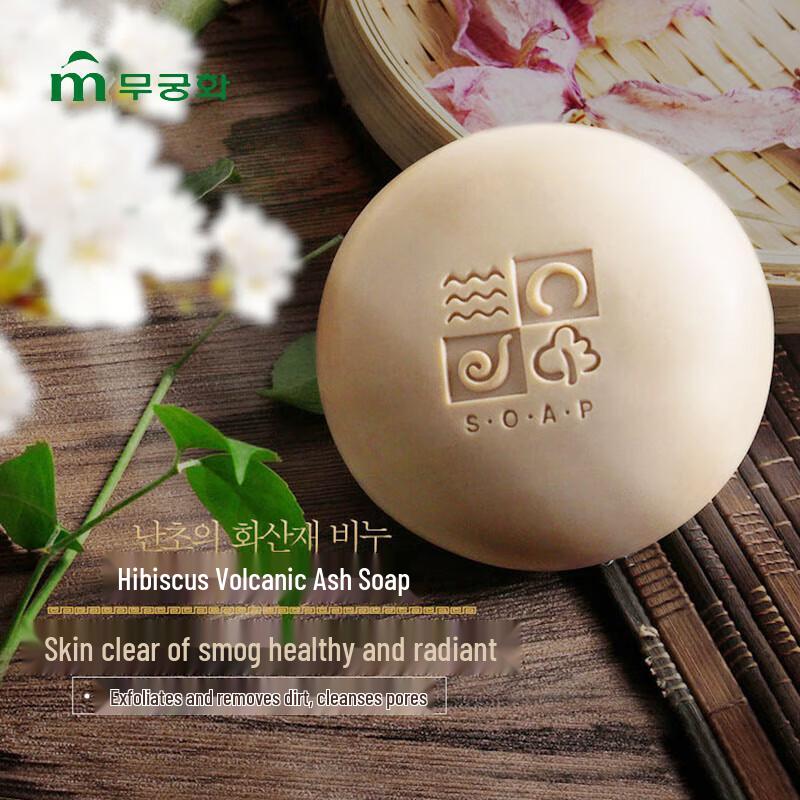 Shiseido Fressy Summer Fresh Hair Care Set