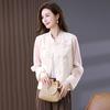 Spring/Autumn Women's High-End Frog Button Shirt Jacket: New Chinese Style