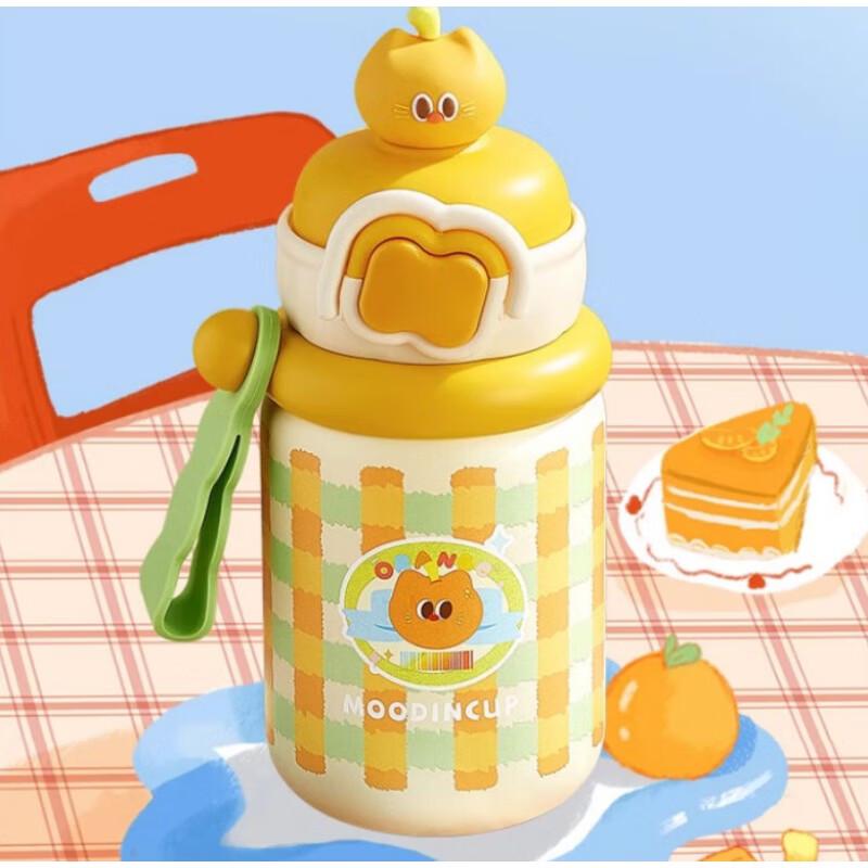 RELEA Orange Cat Kids Insulated Bottle
