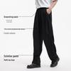 Semir Men's Loose Fit Curved Blade Casual Pants