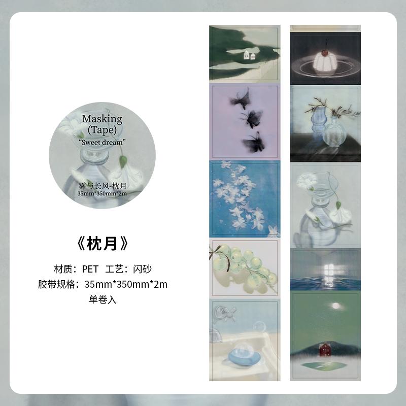 

2m/Roll Beautiful scenery PET Tape Paper Journal Decorative Adhesive Masking Tape Scrapbooking Collage Diary Stationery stickers 35mm X 200cm