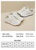 Women's Leather Surface Running Shoes, Spring 2026 - Versatile Casual & Athletic Footwear, Forrest Gump Style, Dad Shoe Design.
