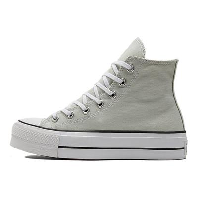 Chuck Taylor All Star Lift Platform High Light Silver Women Sneakers Black White 572720C