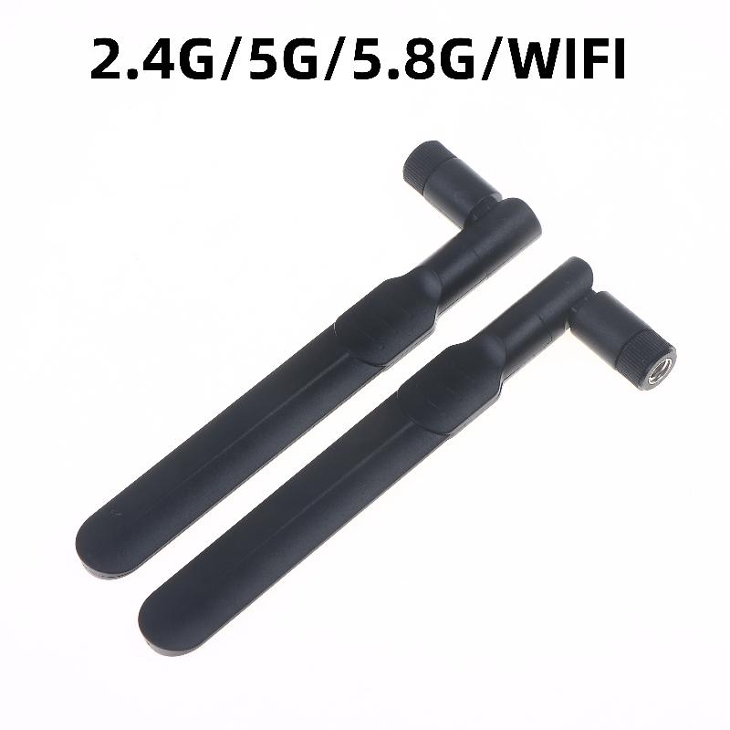 2/4/6 vnt. 8 dBi Wifi antena, dviejų juostų 2,4 GHz/5,8 GHz, Rp-Sma/Sma jungtys, skirta Wifi maršrutizatoriui, USB adapteriui ir PCI tinklo plokštei