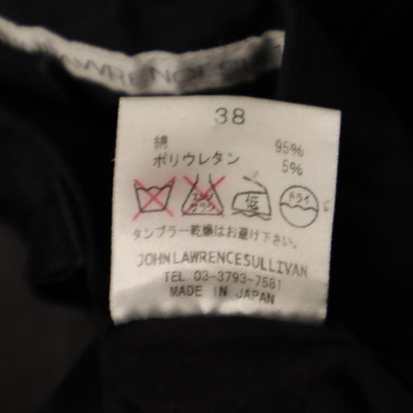 JOHN LAWRENCE SULLIVAN made in Japan Long pants 38 black Men's Used