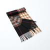 SIYUTANG Unisex Warm Wool Scarf