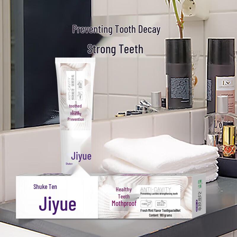 Shuke Healthy Teeth & Fresh Breath Fluoride-Free Toothpaste (3 x 180g)