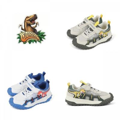 Mellisa Kids Dino Soles Wild Tyranno Led Dnycg1tswt11