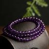 Premium Uruguay Amethyst Triple-Wrap Stacking Bracelet | Long Boho-Chic Meditation Prayer Beads Spiritual Tranquility Gift