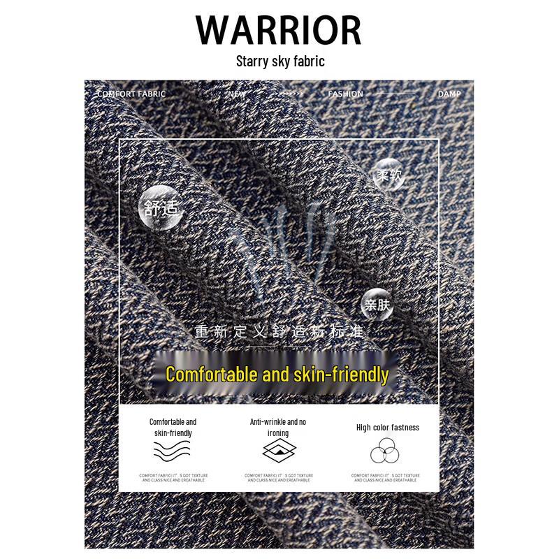 Men's Loose Fit Straight-Leg Jeans