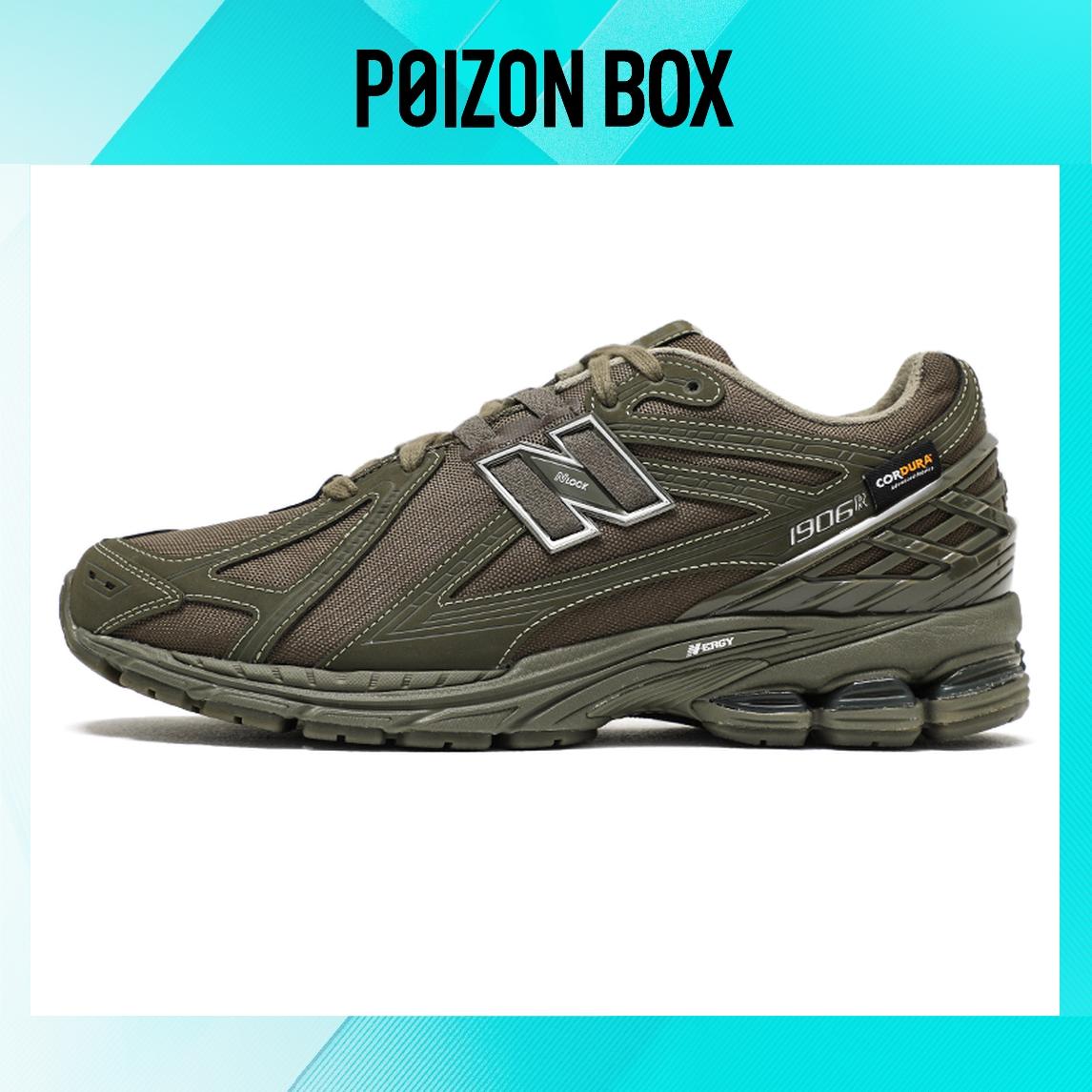 

кроссовки New Balance 1906R urbancore Cordura Olive M1906RS