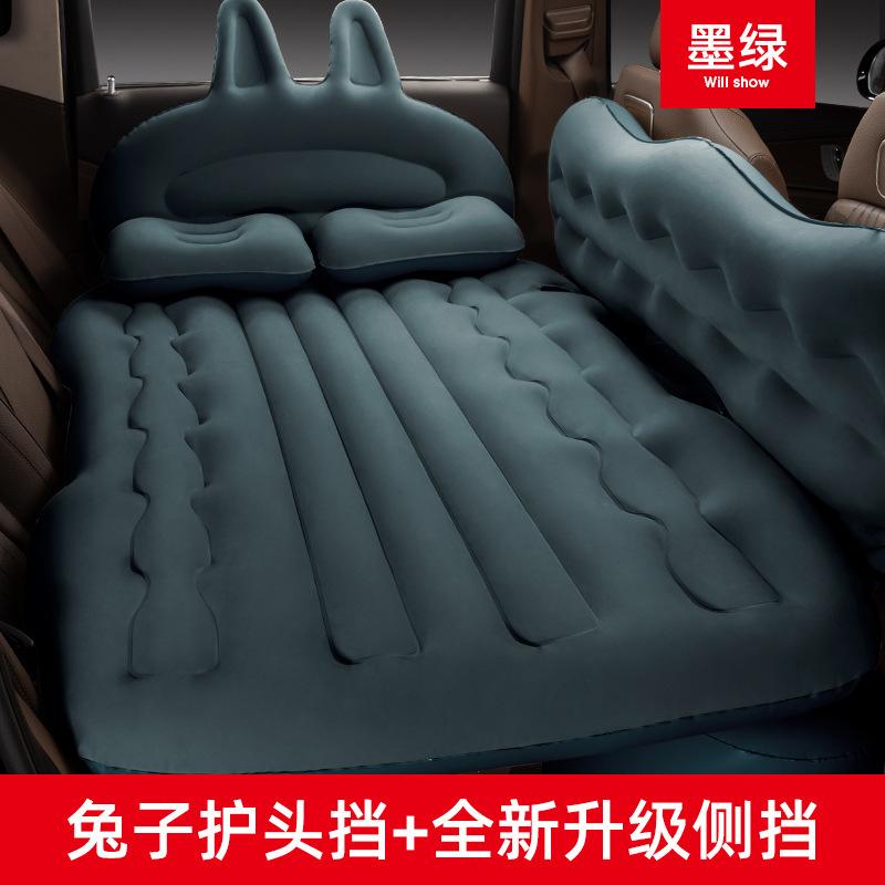 16 Styles Car Inflatable Air Mattress Bed Soft Comfortable Travel Bed Pad Car Auto SUV Trunk Vehicle-Mounted Mattress Universal