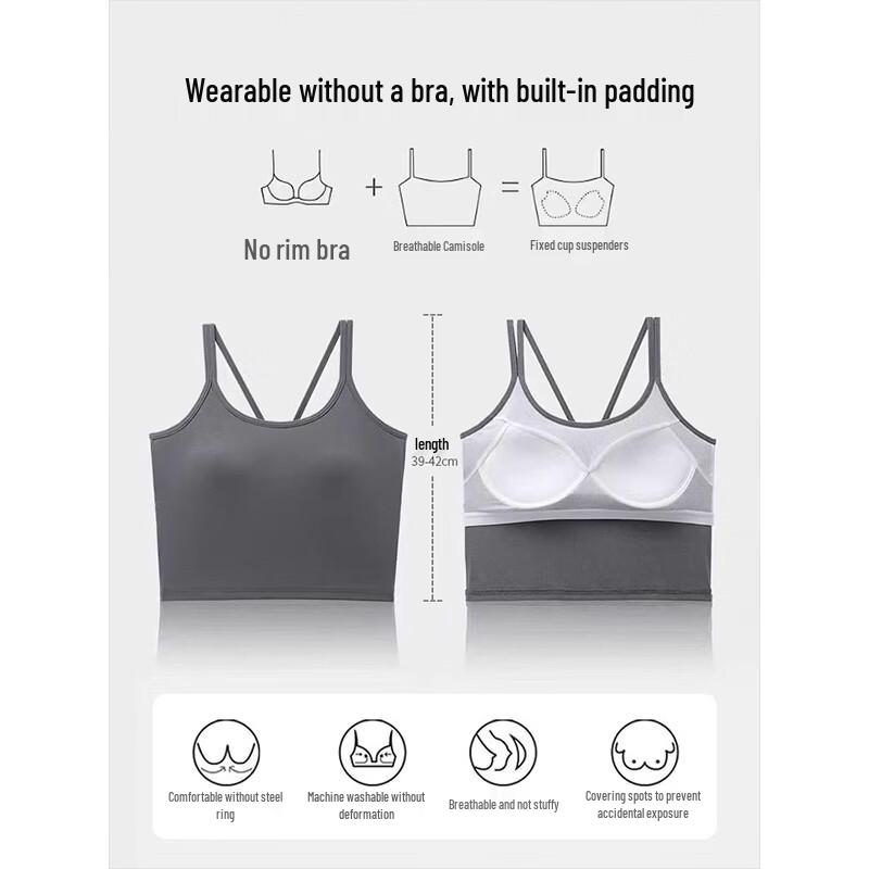 Shuangxing Women's Built-in Bra Camisole Tank Top