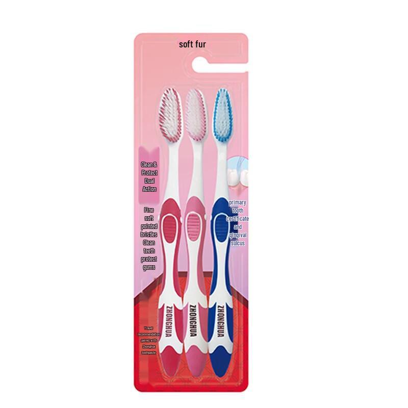 Zhonghua Dual-Effect Soft Toothbrush, 6-Pack