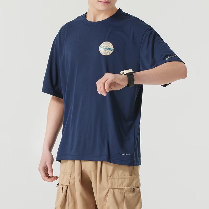 Columbia Men's Casual Outdoor Short Sleeve T-Shirt AE5759464