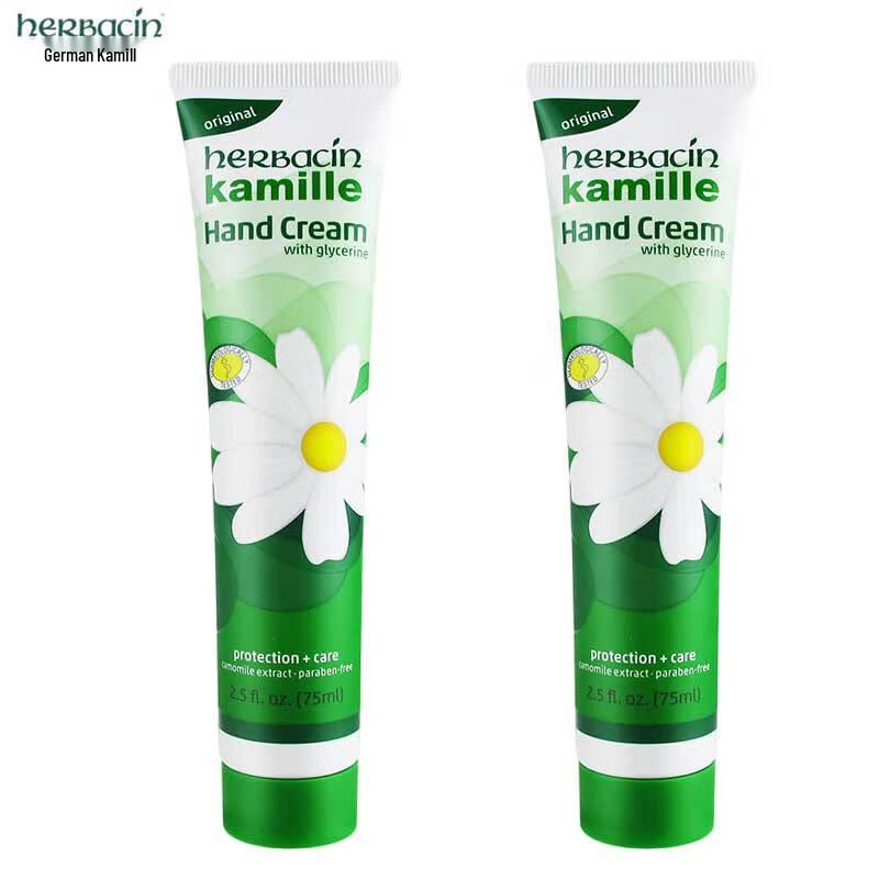 Herbacin Kamill Classic Hand Cream