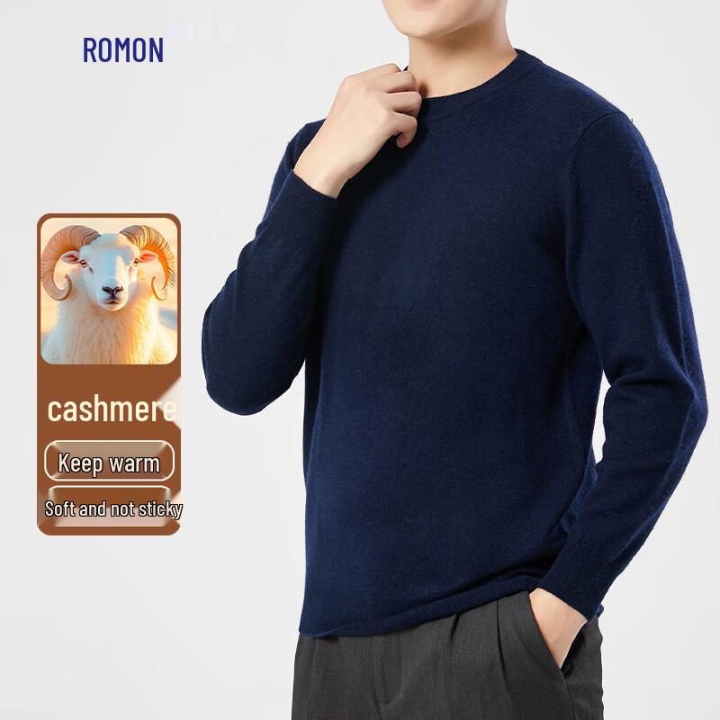 ROMON Men's Cashmere Blend Round Neck Pullover Sweater