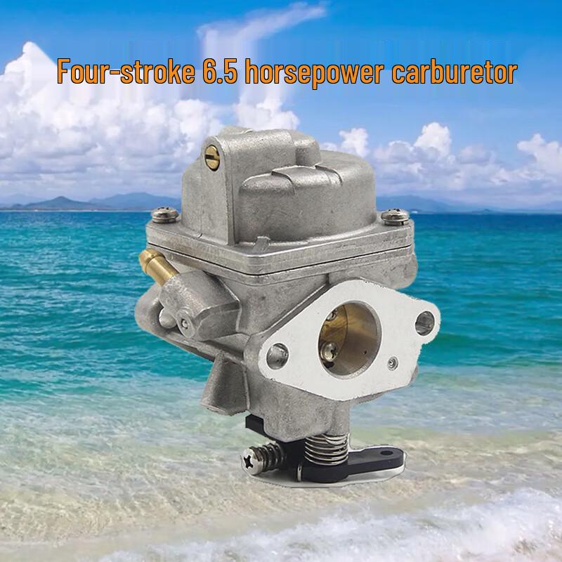 WEZHO Marine Propeller Carburetor