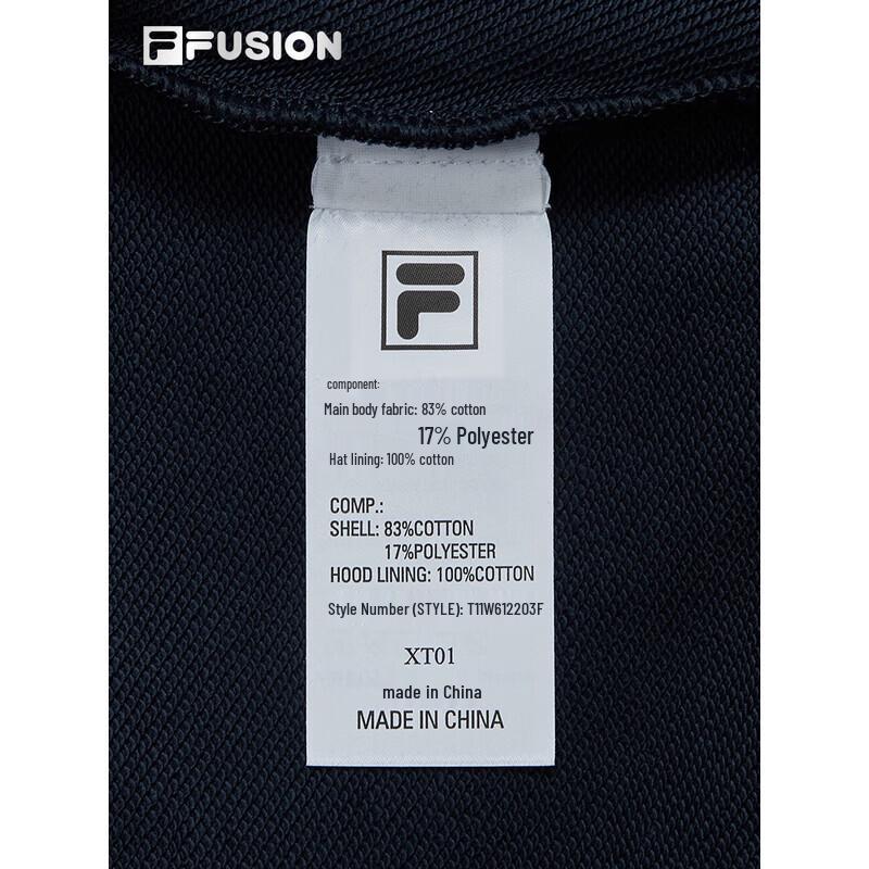 FILA FUSION Women's Hooded Sweatshirt