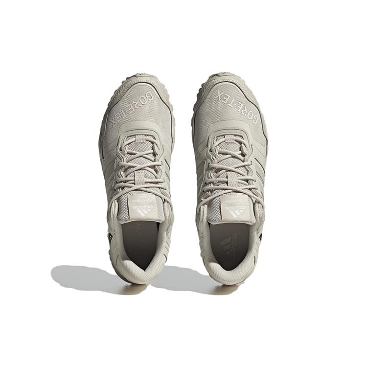 New Adidas Marathon 2K GORE TEX 'Khaki' IE1862