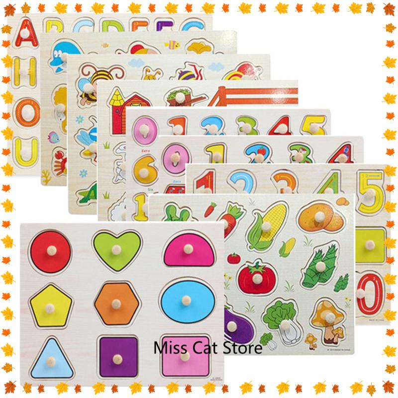 Buy Montessori 3D Wooden Puzzle Hand Grab Boards Cartoon Animals Puzzle ...