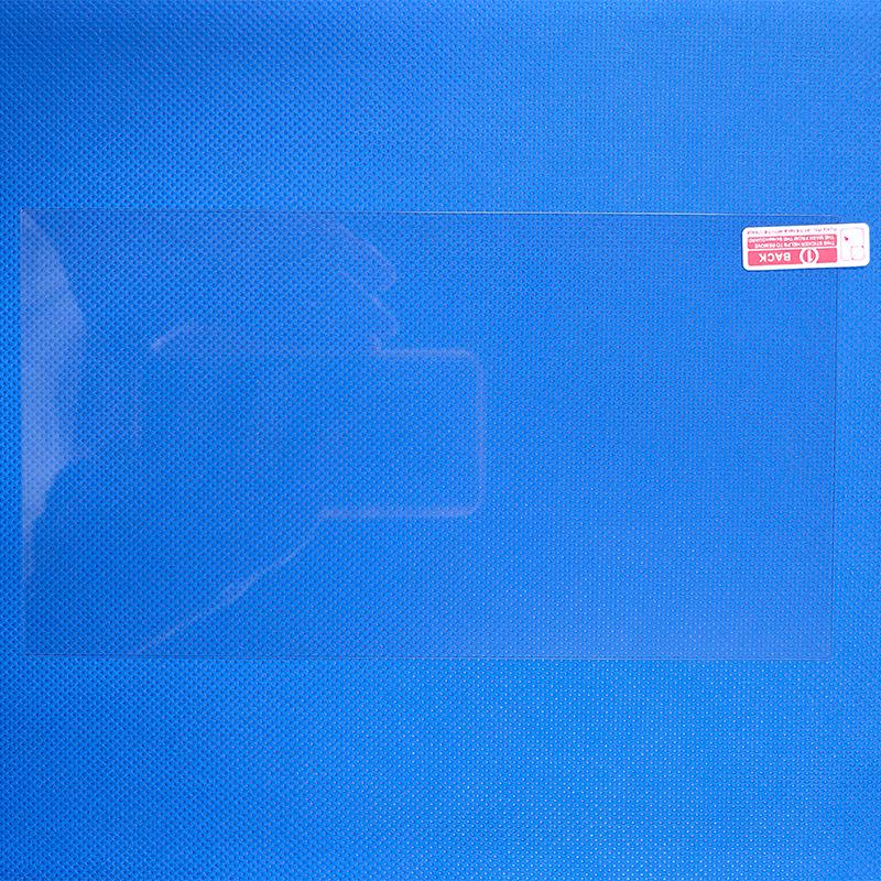 

Switch 2 Матовое Закаленное Стекло Защитная Пленка для Экрана с Защитой от Синего Света