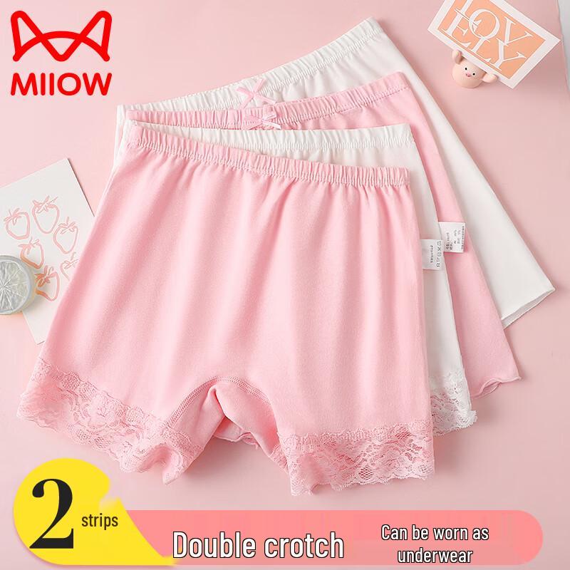 MiiOW Girls' Cotton Anti-Chafe Safety Shorts
