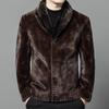 Men's Reversible Faux Mink Fur Winter Jacket - Casual Short Coat