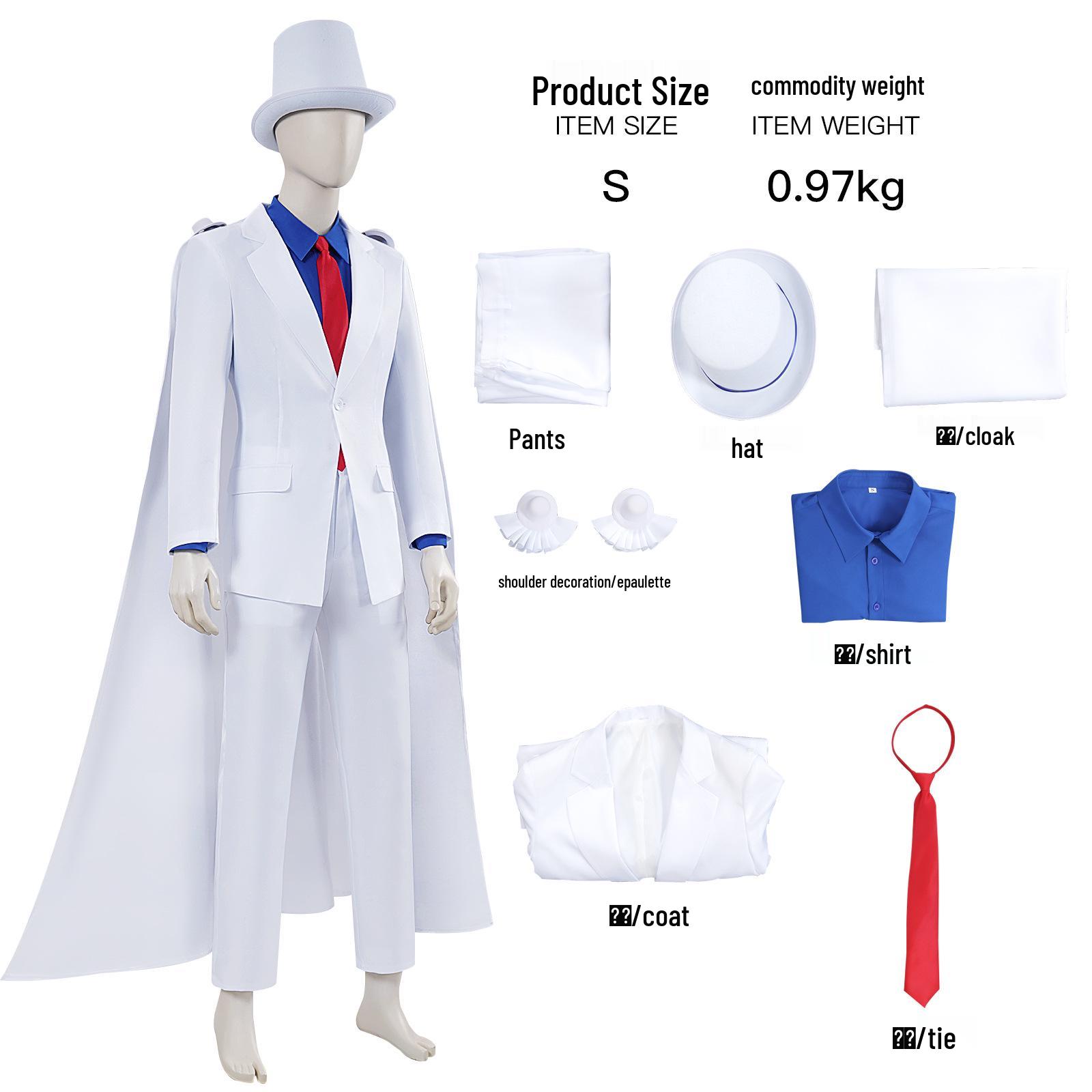 

Комплект мужского костюма для косплея Детектив Конан Кайто Кид L