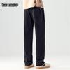 MARK FAIRWHALE Men's Summer Loose Straight Leg Casual Pants