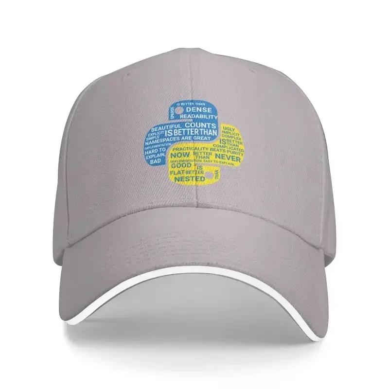 Custom Python Programmers T-Shirt Baseball Cap Men Women Adjustable Programming Developer Coder Dad Hat Streetwear