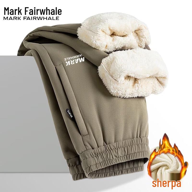Mark Fairwhale Men's Fleece-Lined Windproof Jogger Pants