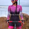 Womens Cycling Bodysuit Quick-Dry Compression Jersey Bike Outfit With Lycra Fabric