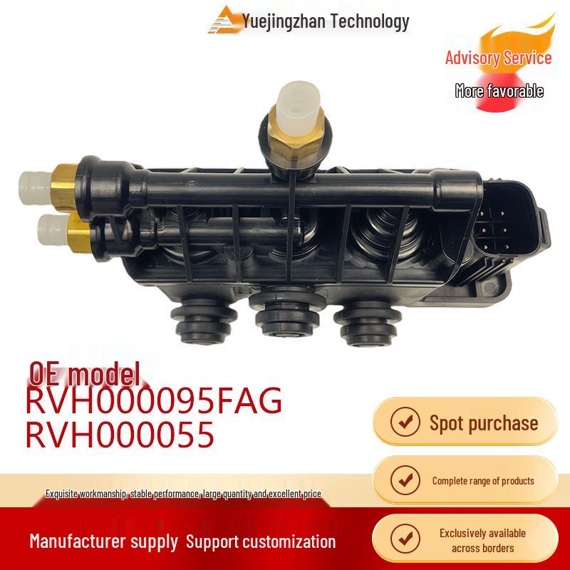 

Land Rover Discovery & Range Rover Sport Distribution Valve - Part #RVH000095FAG/RVH000055 Other
