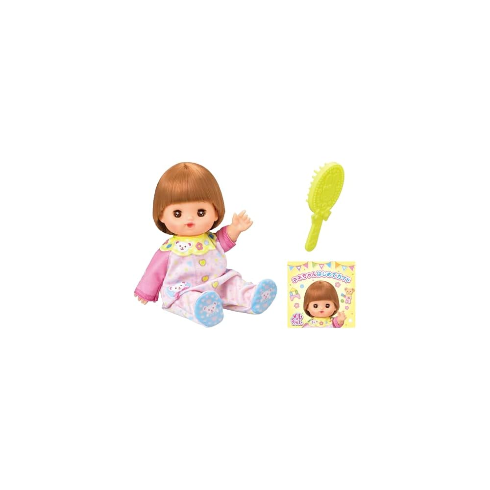 Pilot Meruchan Doll Set Nene with Blinking Eyes for Ages 1-3 Years